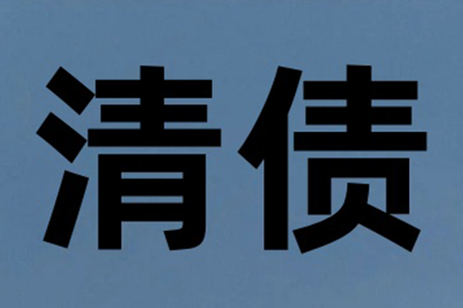 借款两千未归还，如何应对？